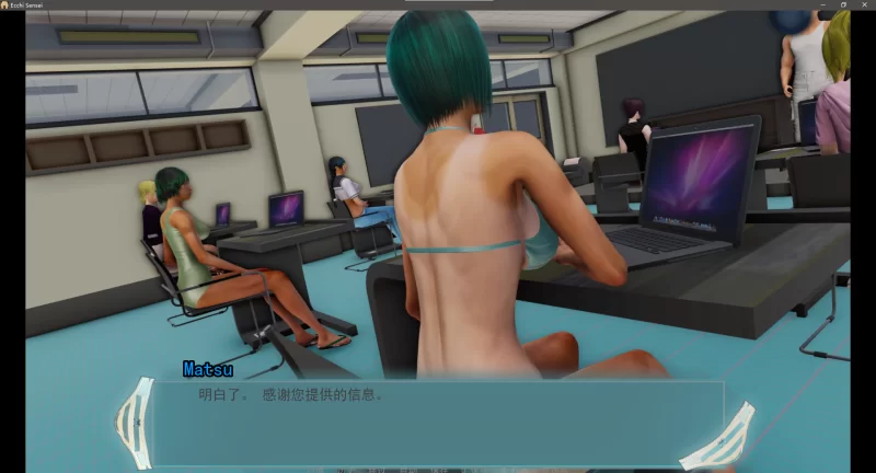 [PC][SLG][汉化]Ecchi老师 EcchiSensei week2 第二周[米乐汉化] [1+2.3G][百度盘]