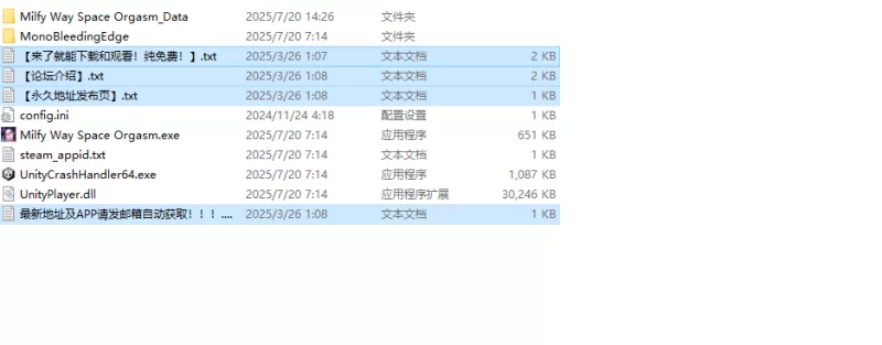 【沙盒SLG/全动态/官中】熟女银河：太空高潮（Milfy Way)STEAM… [1+900M][百度盘]