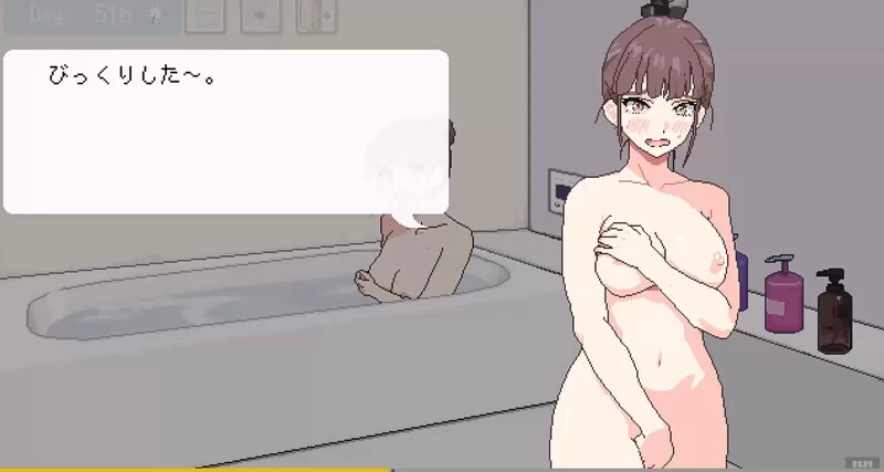 [PC-SLG]【互动SLG/像素全动态/生肉】我们突然结婚后，一起… [1+700M][百度盘]