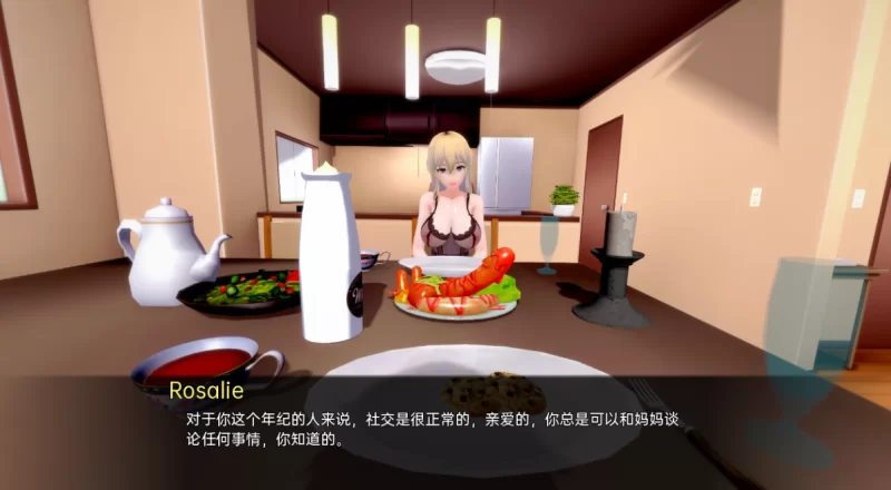 [日系SLG]淫荡学院重置0.42汉化版PC+安卓 [2+5.8g][百度盘]