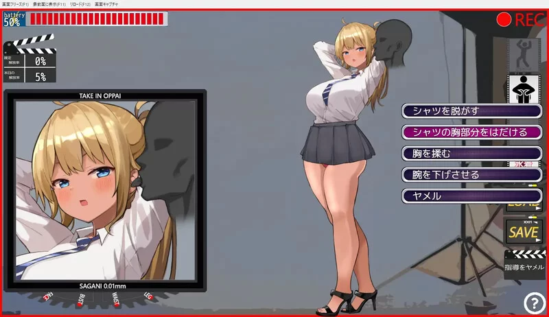 [PC-RPG] 【摄影RPG/触摸抚摸/动态/汉化】搭讪JK校花～完全地… [1+1G][百度盘]