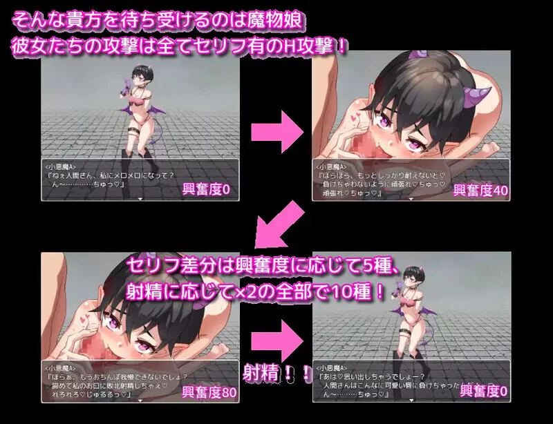 [PC+安卓RPG] 【回合RPG/动态/汉化】阿尔菲米亚之塔（アル… [1+1.3G][百度盘]