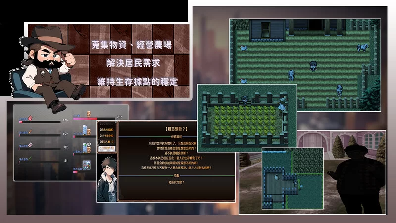 【动作ARPG/NTR寝取/AI生成/官中】尸落之城─堕入V0.7.5 官方… [1+2.7G][百度盘]