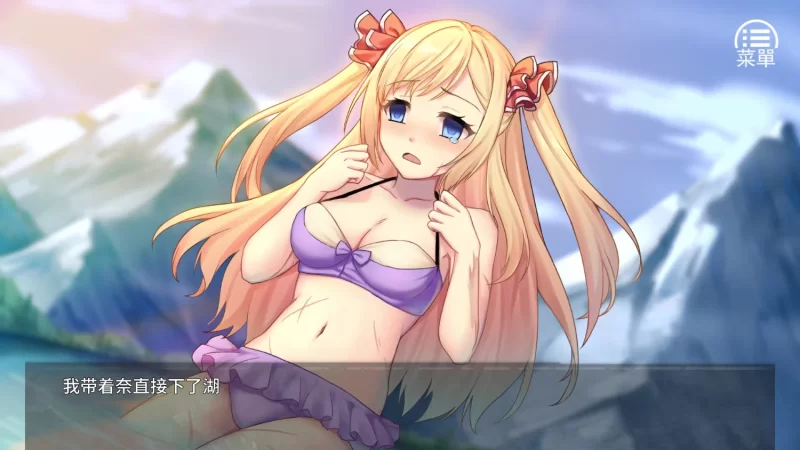 PC端 奈的调教日记 官方中文版+全CG [1+1G左右][百度盘]