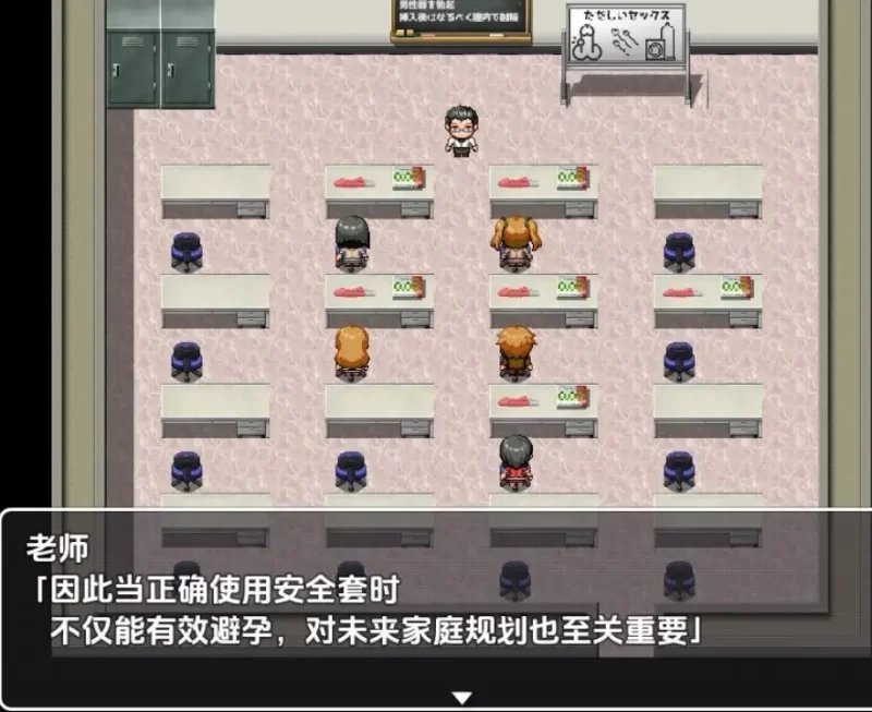PC+安卓–处男正太雌堕计划 v1.0 内嵌AI汉化版 [1+1.2G][百度盘]
