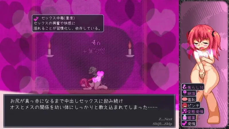 [PC-ACT] 【动作ACT/像素全动态/官中】阿优菈！危！（Ayura Cri… [1+120M][百度盘]
