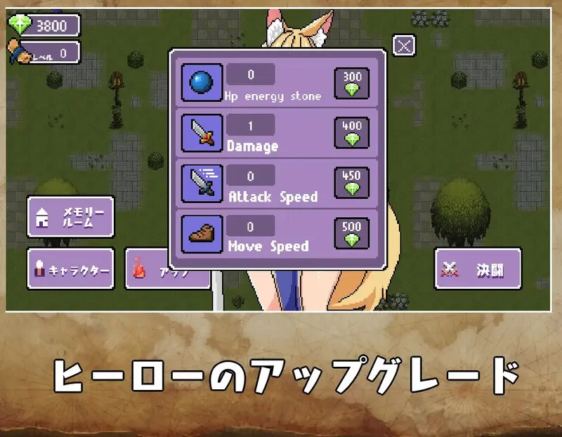 【动作ARPG/像素动态/汉化】为守护神明三名女孩V1.0 内嵌AI… [1+400M][百度盘]