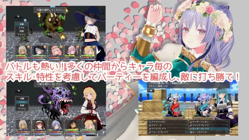 [3D RPG官中PC动态]迷宫之花 迷宮ノ花  v1.00 [1+1.83G][百度盘]