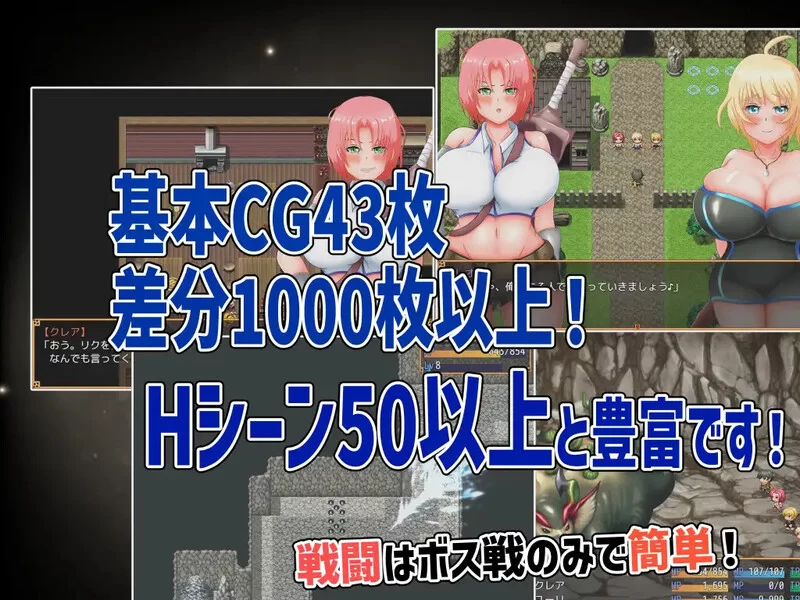 【回合RPG/被NTR/汉化】尤莉与克莱尔好感度V1.0.1 内嵌AI汉化 [1+1.8G][百度盘]