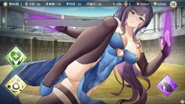 [亚洲风SLG/巨乳爆乳/动态] 性转契约与痴汉少女  v1.15 官方中文步兵版+自带回想解放 [1+2.80G][百度盘]