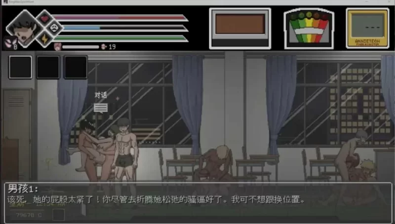 [SLG/精翻汉化/全动态/pc/操鬼] 银荡的灵魂狩猎  Ver0.30 hjk11大佬精翻汉化 [1+1g][百度盘]