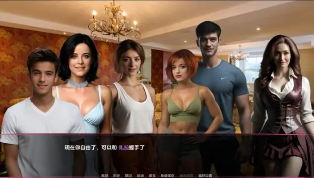 【PC/AI汉化/欧美/SLG游戏/2.19G】发光协议 (Luminary Protocol) Ver1.012R AI汉化版+欧美SLG游戏+2.19G