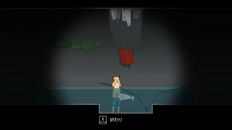 PC–异鱼 異魚 igyo v1.1.0 [1+50M][百度盘]