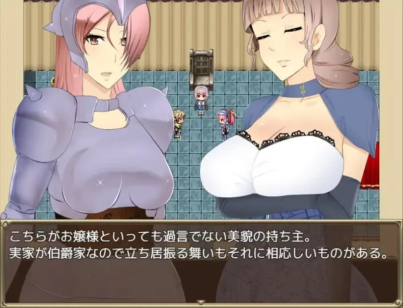 [RPG汉化PC]公会长～我成为人妻盛行的公会会长的理由 ギル… [1+1.14G][百度盘]