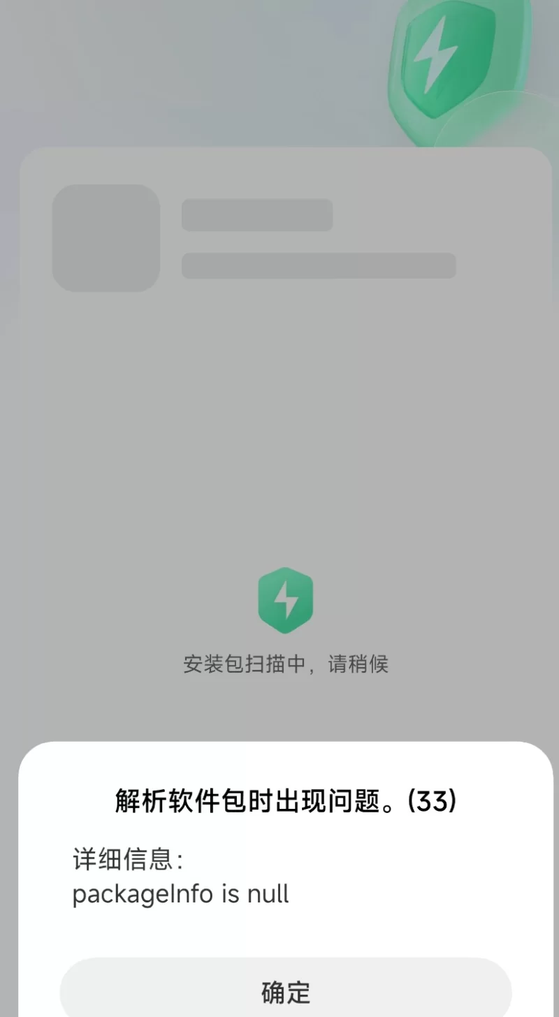 【欧美SLG/汉化/动态/PC+安卓】光明过去 激情燃烧的岁月 Bri… [3+8.38G][百度盘]