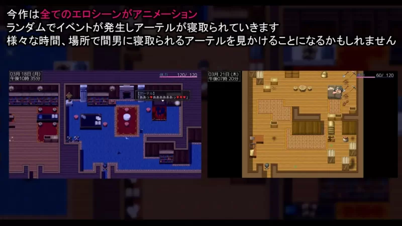 【日系RPG/汉化/NTR/PC】NTR骑士 NTR騎士 Ver1.05 Mtool汉化版【3.1… [1+3.15G][百度盘]