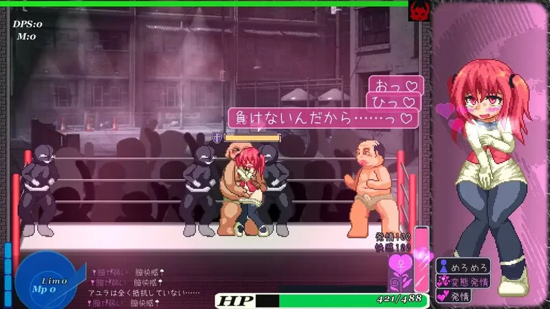 [PC-ACT] 【动作ACT/像素全动态/官中】阿优菈！危！（Ayura Cri… [1+120M][百度盘]