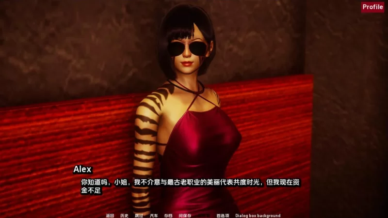 [亚洲SLG]农舍/毛皮之家ch19汉化版PC+安卓 [2+7.1g][百度盘]