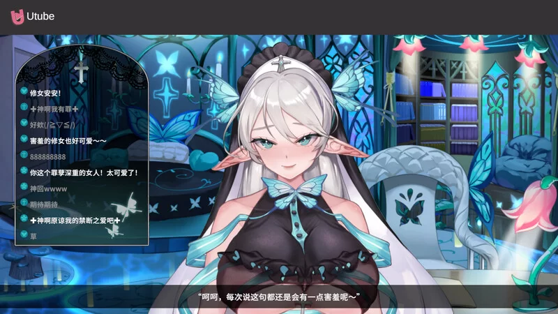[PC-SLG] 【互动SLG/后宫养成/全动态/官中】请成为最能干的VT… [1+7G][百度盘]