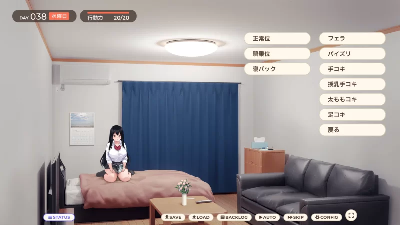 SLG/PC/带存档 离家出走的少女 RunwayGirl [1p+940M][百度盘]