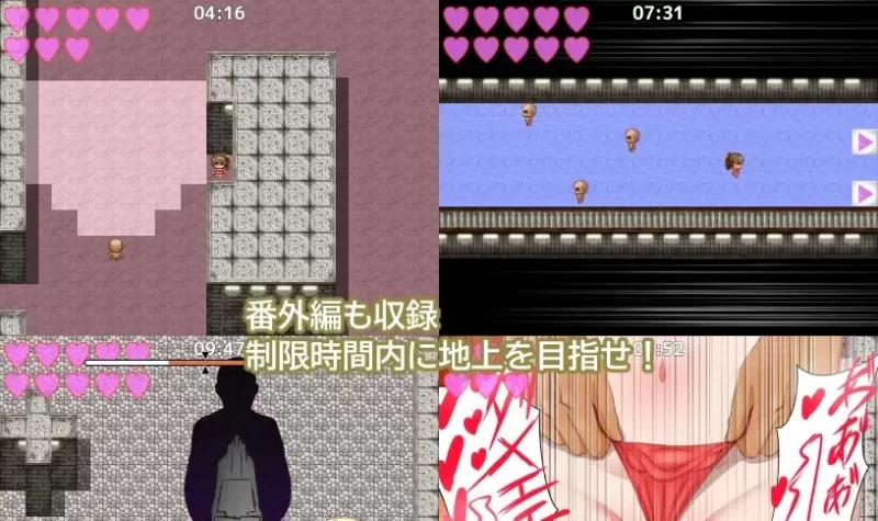 [PC/RPG/汉化/NTR]被NTR的田径部女友 挂载AI汉化版 [新作] [1G/百度] [1+1G][百度盘]