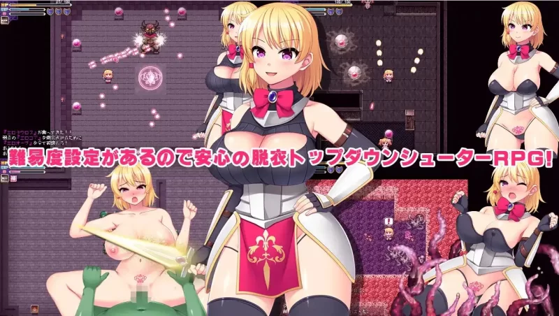 PC+安卓–淫纹骑士与变态魔王 v1.6  内嵌AI汉化版 [1+3G][百度盘]