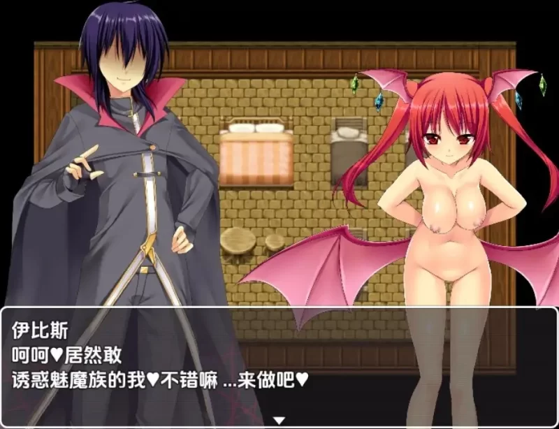 PC+安卓–异世界寝取任务 v1.0 PC+安卓 内嵌AI汉化版 [1+1.7G][百度盘]