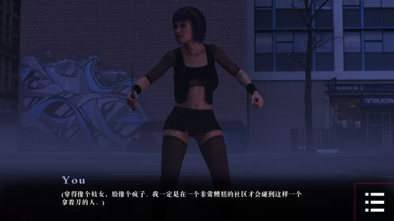 [欧美SLG]闭上眼睛/闭着眼睛2ch8汉化版PC+安卓+前作 [2+17g][百度盘]
