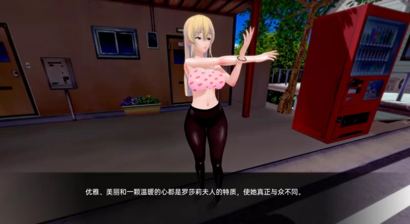 [日系SLG]淫荡学院重置0.42汉化版PC+安卓 [2+5.8g][百度盘]