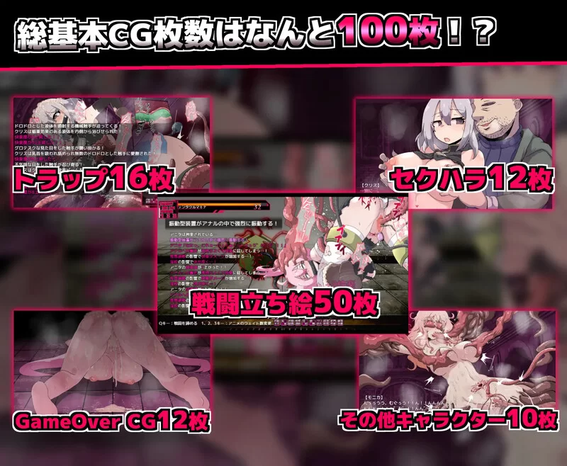【爆款RPG/战斗H/汉化】柔语的魔塔(戦闘エロRPG)V1.3.1 STEAM官中 [1+1.7G][百度盘]