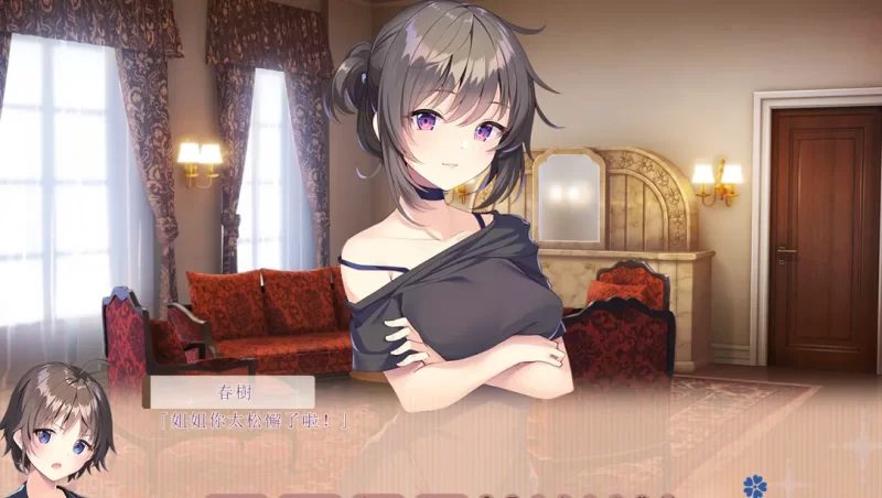 【PC/佳作拔作/官中/纯爱/骨科/CV]我喜欢的人，喜欢女装的我 [1+2.28G][百度盘]