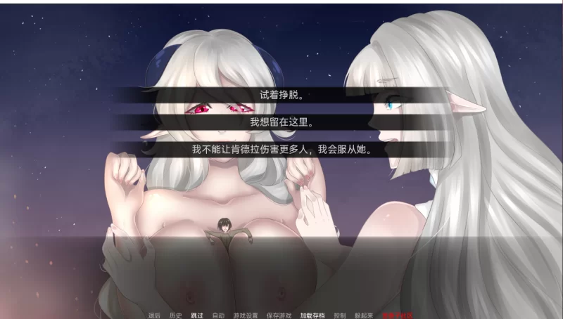 [PC+安卓SLG] [更新]【欧美SLG/动态/汉化】巨型守护者/巨人守… [1+4.1G][百度盘]