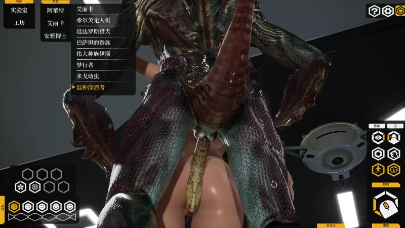 【PC/3D/步兵/猎奇重口】堕落玩偶/爱欲行动v0.49【10G/百度】 [9+10G][百度盘]