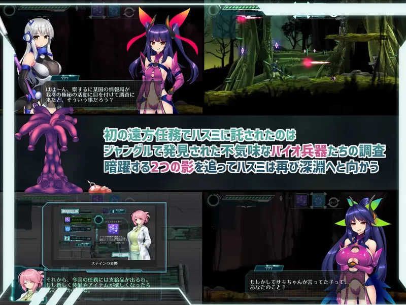 PC-ACT 爆款ACT/全动态/汉化 任务代号:美人鱼 V1.1.5 精翻汉化 [1+1.50G][百度盘]