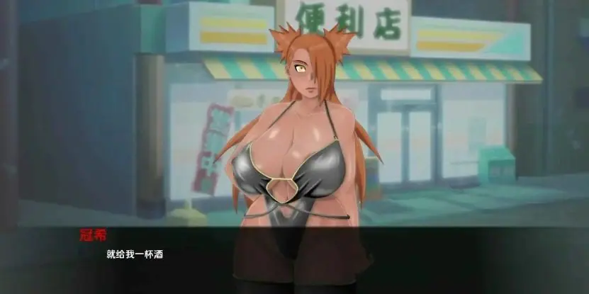 【PC/汉化/日式/SLG游戏/2.90G】 萨拉达训练：最后的战争（Sarada Training: The Last War）Ver4.5汉化+PC+安卓+同人SLG游戏+2.90G