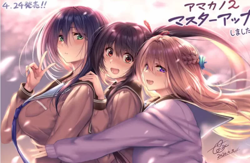 PC+安卓[纯爱社保画风ADV】甜蜜女友2~アマカノ2精翻汉化+全CG [2+11.5G][百度盘]