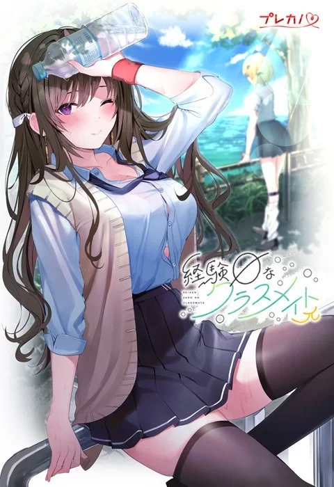 ADV/PC/汉化/プレカノ社游戏合集 [19+25G][百度盘]