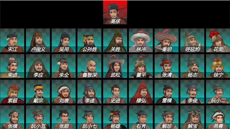 [PC-SLG] 【国风SLG/沙盒/像素动态/官中】西门立志传 Build.1556… [1+2.4G][百度盘]