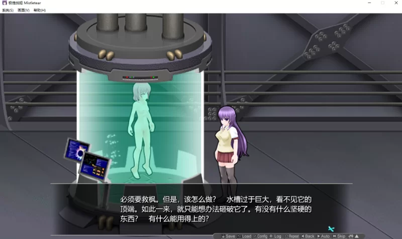 [PC-ACT]极煌战姬官方中文版 [1+3g][百度盘]