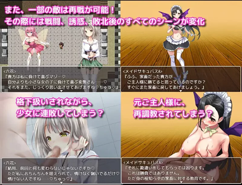 [PC+安卓RPG] 【回合RPG/动态/汉化】阿尔菲米亚之塔（アル… [1+1.3G][百度盘]