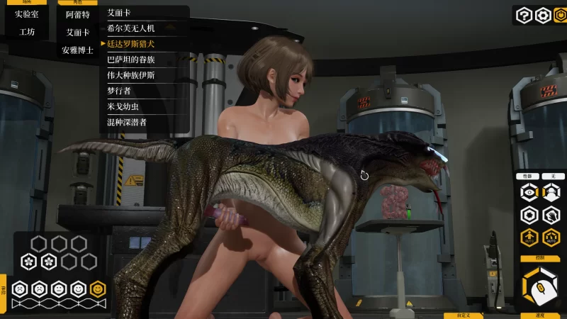 【PC/3D/步兵/猎奇重口】堕落玩偶/爱欲行动v0.49【10G/百度】 [9+10G][百度盘]