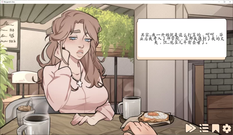 【安卓/电脑】欧美/SLG/中文-玛格丽特的罪孽 v1.1 DL官中版[更新]] [2+2.53g][百度盘]