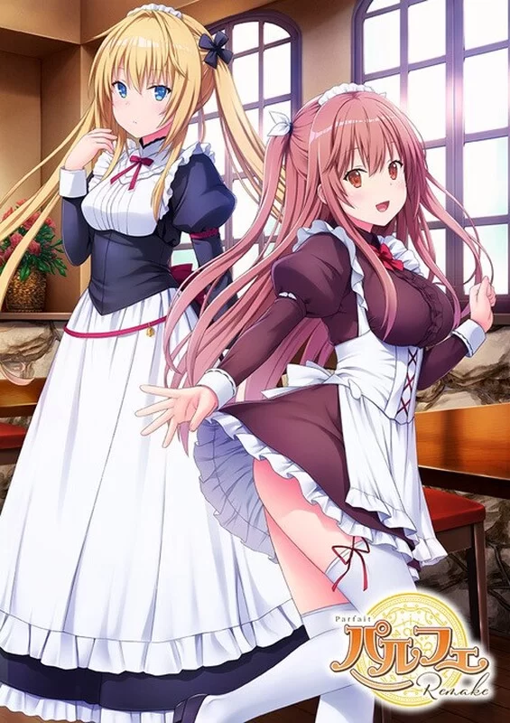[PC-ADV] 【纯爱ADV/制服女仆/官中】纯爱咖啡厅～帕露菲重制… [1+3.5G][百度盘]