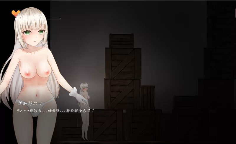 [PC-ACT] 【动作ACT/全动态/官中】魅惑城堡:混沌仪式（ Sus Rit… [1+600M][百度盘]