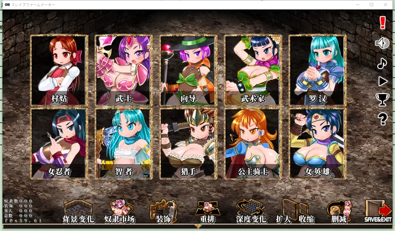 PC【像素动态模拟经营SLG】奴隶农场制造者~凌辱肉奴~官中 [2+650M][百度盘]