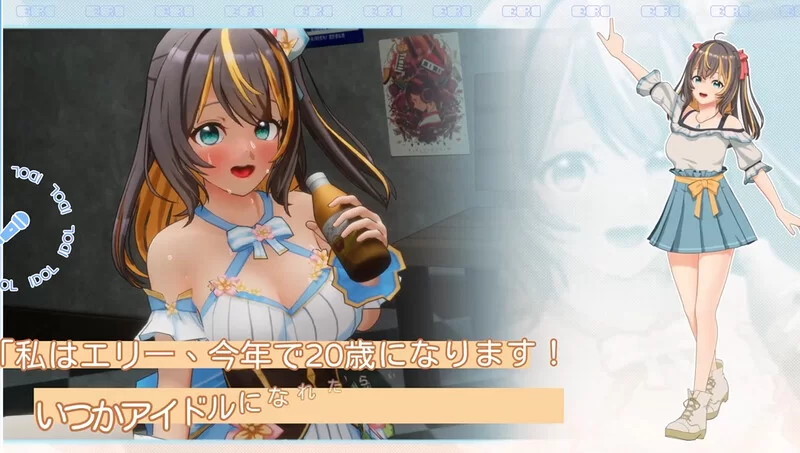 [PC-3D] [先行体验]【互动SLG/3D作品/全动态/官中】NTR偶像-梦… [1+1.7G][百度盘]