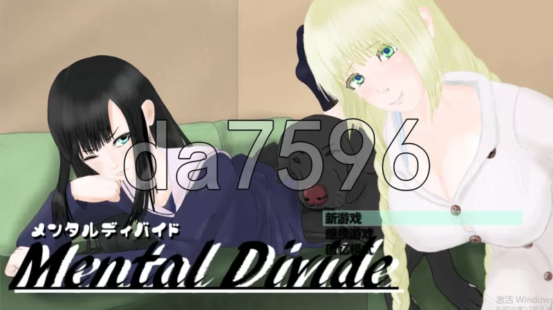 PC精神分裂 v1.0 内嵌AI汉化版 [780M] [1+750m][百度盘]