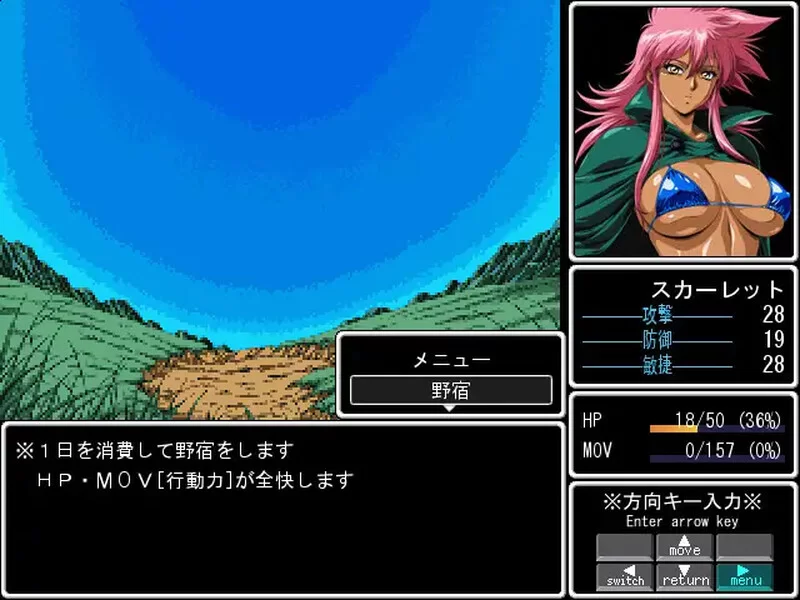 【回合RPG/断画面/汉化】莱恩兰德 -邪龙复活-（ライV1.0 AI… [1+1.1G][百度盘]