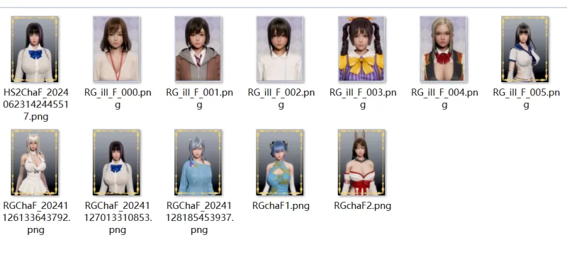 3D/动态/PC I社职场少女RoomGirl+珍藏人物卡 [2p+23G+97M][百度盘]