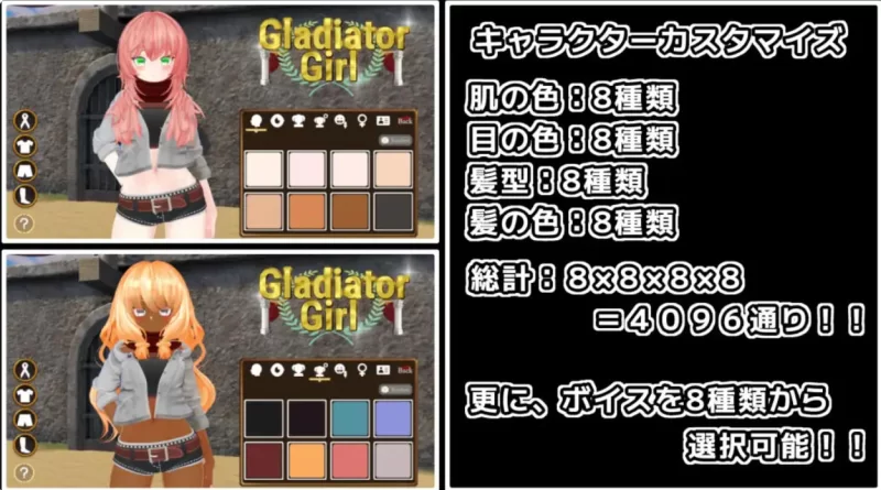【ACT/生肉】Gladiator Girl [1+532.34MB][百度盘]